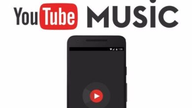 ما هو تطبيق YouTube Music؟ كل ما تريد معرفته؟