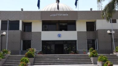 جامعة قناة السويس تكرم الأمهات المثاليات الإثنين المقبل