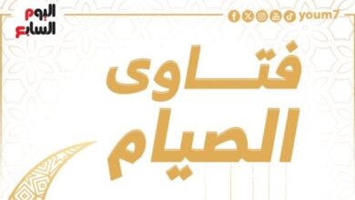 فتاوى رمضان 2024.. تعرف على محظورات الصيام