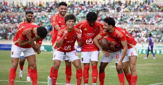 الأهلي ينهي إجراءات رحلة السعودية لخوض السوبر الأفريقي أمام الزمالك