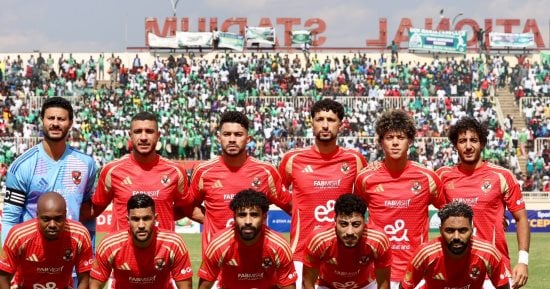 الأهلي يعود للتدريبات 6 أكتوبر استعدادا لمواجهة العين فى إنتركونتيننتال