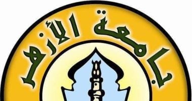 تنسيق جامعة الأزهر: 95.08% طب القاهرة وهندسة القاهرة 89.54%