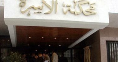 شخص يشكو زوجته ويطالب بتخفيض النفقات: "طلبت 16 ألف جنيه مصروفات مرافق"