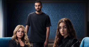 صابرين طبيبة نفسية تعالج هنا الزاهد في مسلسل إقامة جبرية على watch it