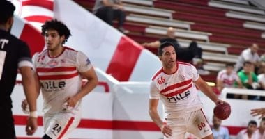 الزمالك يواجه الأفريقى التونسى اليوم فى بطولة الشارقة الودية لليد