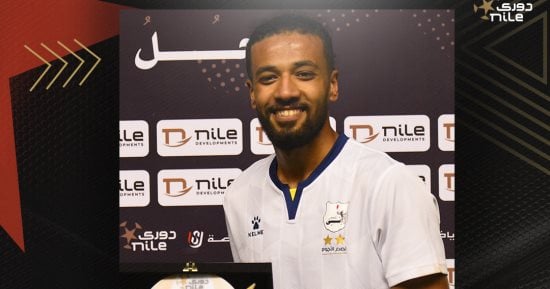 الزمالك يبحث تدعيم الدفاع قبل إغلاق باب الانتقالات