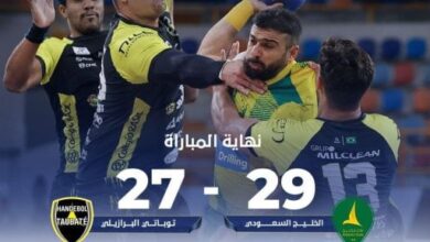 مونديال اليد..الخليج السعودى يهزم تاوباتى البرازيلى 29-27 فى ترتيب المراكز