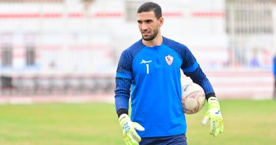 عواد يقترب من حراسة مرمى الزمالك فى السوبر المحلى