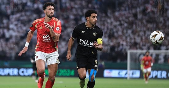 الزمالك يرتدى الأسود أمام الأهلى في نهائي السوبر