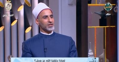 أحد علماء الأزهر: لنا مثال في سيرة النبي لكل محنة أو مصيبة.. فيديو