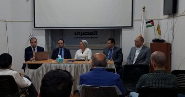 الحزب المصرى الديمقراطى يوصى بالتحول التدريجى للدعم النقدى لبعض السلع