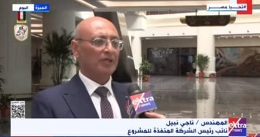 الشركة المنفذة لمحطة بشتيل: موقعها مميز بين 3 خطوط سكة حديد ويحيطها محاور رئيسية