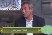 الفنان محسن صبري: أنا بحب التمثيل.. ودور "تهامي باشا" خطفني