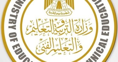 مديريات التعليم تعلن شروط التقدم لامتحان الصفين الأول والثاني الإعدادى منازل