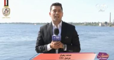 مراسل cbc: التحالف الوطنى قدم مستلزمات مدرسية لعدد من الطلاب بأسوان