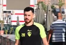 الزمالك يتفق مع محمود الونش على التجديد