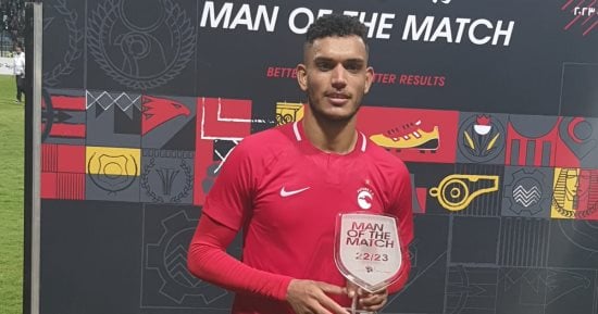 الزمالك يضع غنام محمد على رادار الصفقات الجديدة