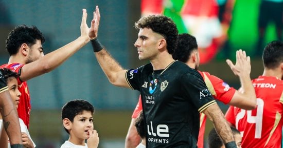 زيزو ومحمد حمدي يدعمان الزمالك بعد التوقف الدولي