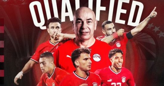 منتخب مصر يعلن عن قميصه الجديد للعام المقبل 2025.. فيديو