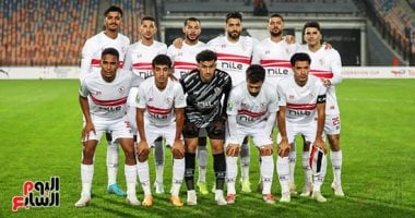 5 معلومات عن مباراة الزمالك أمام حرس الحدود اليوم الخميس فى الدوري