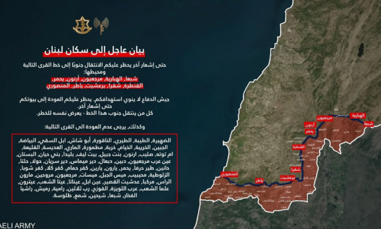 الاحتلال الإسرائيلى يعلن حظر تنقل اللبنانيين بين 68 قرية جنوبي البلاد