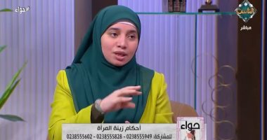 ما حكم الاقتراض لإجراء عملية تجميل؟.. عضو "الأزهر للفتوى" تجيب