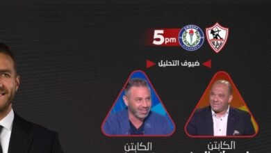 محمد الكوالينى معلقاً على مباراة الزمالك وسموحة اليوم بالدوري