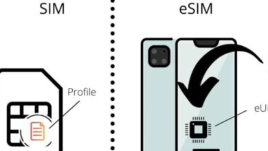 إيه الفرق بين eSIM وSIM التقليدية.. أيهما يناسب احتياجاتك؟