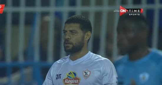 الزمالك ينهى الشوط الأول متقدمًا على غزل المحلة بثنائية ناصر منسى.. فيديو