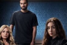 8 يناير المقبل.. عرض مسلسل إقامة جبرية على منصة watch it