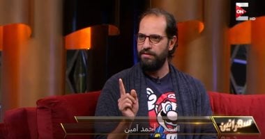 أحمد أمين يبدأ تصوير مسلسل مذكرات نشال 20 ديسمبر والعرض فى رمضان 2025