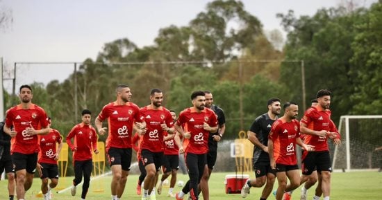 الأهلي راحة اليوم ضمن برنامج الاستعداد لـ شباب بلوزداد