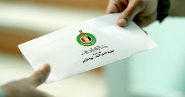 اليوم.. بيت الزكاة والصدقات يبدأ صرف إعانة شهر ديسمبر 2024 للمستحقين