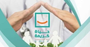 بتكلفة 44 مليار جنيه.. جهود مكثفة للانتهاء من مشروعات حياة كريمة بالبحيرة