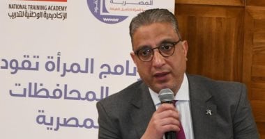 تعرف على نسب تنفيذ مشروعات الصرف الصحى بالفيوم الممولة من البنك الأوروبى