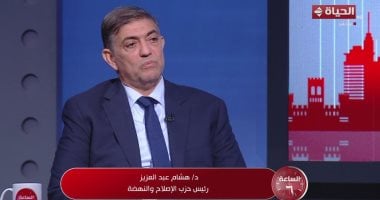 حزب الإصلاح والنهضة: كلما كانت الأحزاب تقوم بدورها جيدا تكون حائط صد مهم