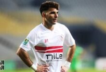 الزمالك يؤجل الاعلان عن تجديد عقد زيزو