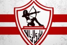 بيان من نادي الزمالك بشأن استخدام العلامات التجارية