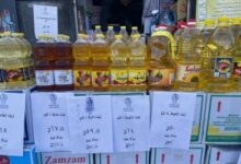 طرح لتر زيت الخليط بسعر 64 جنيها فى الأسواق