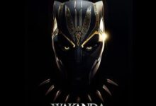 مارفل تؤكد العمل رسميا على الجزء الثالث من Black Panther