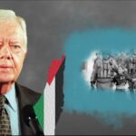 جيمي كارتر: صوت العدالة والإنسانية للقضية الفلسطينية