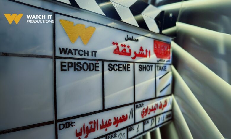 Watch it تكشف عن الصور الأولى من مسلسل الشرنقة وعرضه فى رمضان 2025