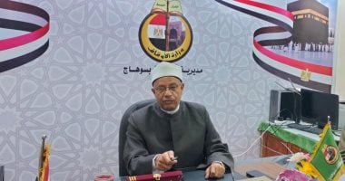 "أوقاف سوهاج" تفتتح عددا من المساجد بعد إحلالها وتجديدها بمختلف المراكز