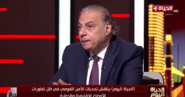 أستاذ علوم سياسية: ترامب يريد وقف إطلاق النار فى غزة قبل دخول البيت الأبيض