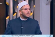 أمين الفتوى: حسن الظن بالله يجلب الأمل في كل الأحوال.. فيديو