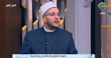 أمين الفتوى: حسن الظن بالله يجلب الأمل في كل الأحوال.. فيديو