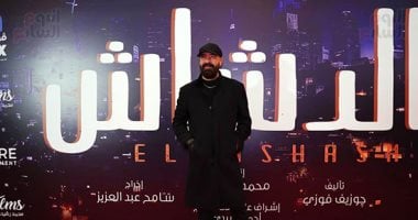 برغم تصنيفه أكشن.. فيلم الدشاش لمحمد سعد لا يخلو من الكوميديا