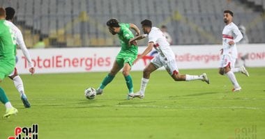 ترتيب مجموعة الزمالك والمصري فى الكونفدرالية قبل الجولة الأخيرة الليلة