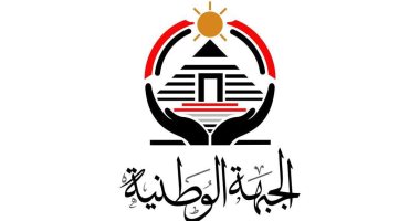 حزب الجبهة الوطنية يعلن بدء تشكيل لجان لوضع رؤية وأهداف الحزب ولائحته الداخلية