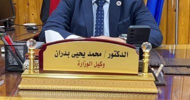 صحة دمياط: تنفيذ 223 دورة تدريبية وتحقيق إنجازات بحثية وتعليمية خلال 2024